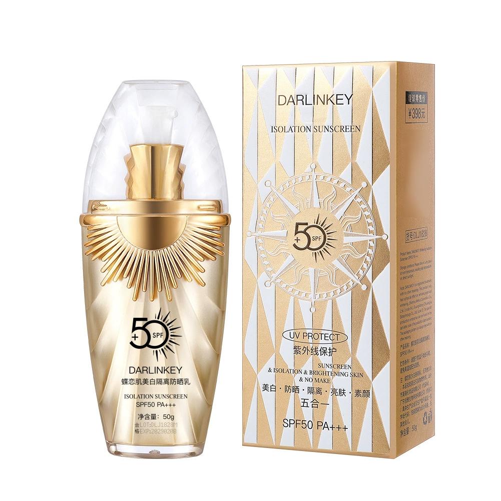 Face Moisturizer Spf - 5 in 1 顔用日焼け止め SPF 50+