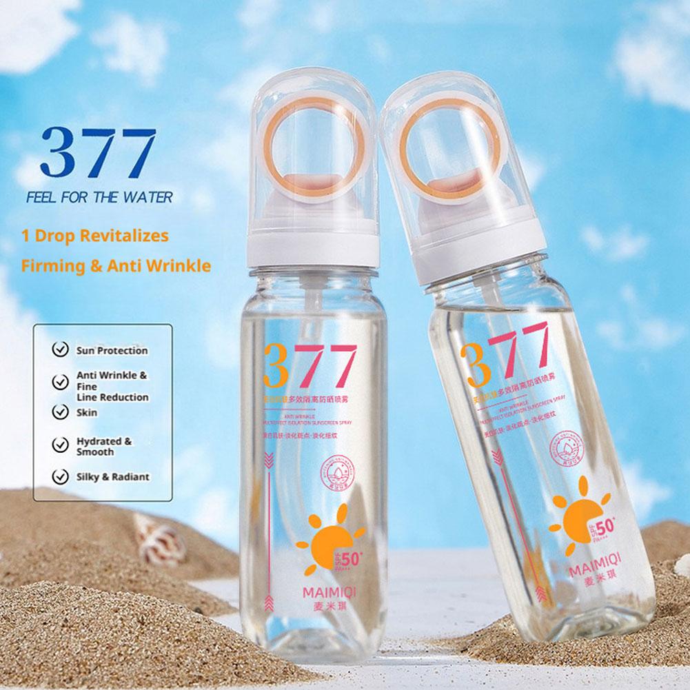 MAIMIQI 90 グラム 377 美白日焼け止めスプレー - Face Moisturizer Spf のレビューと価格
