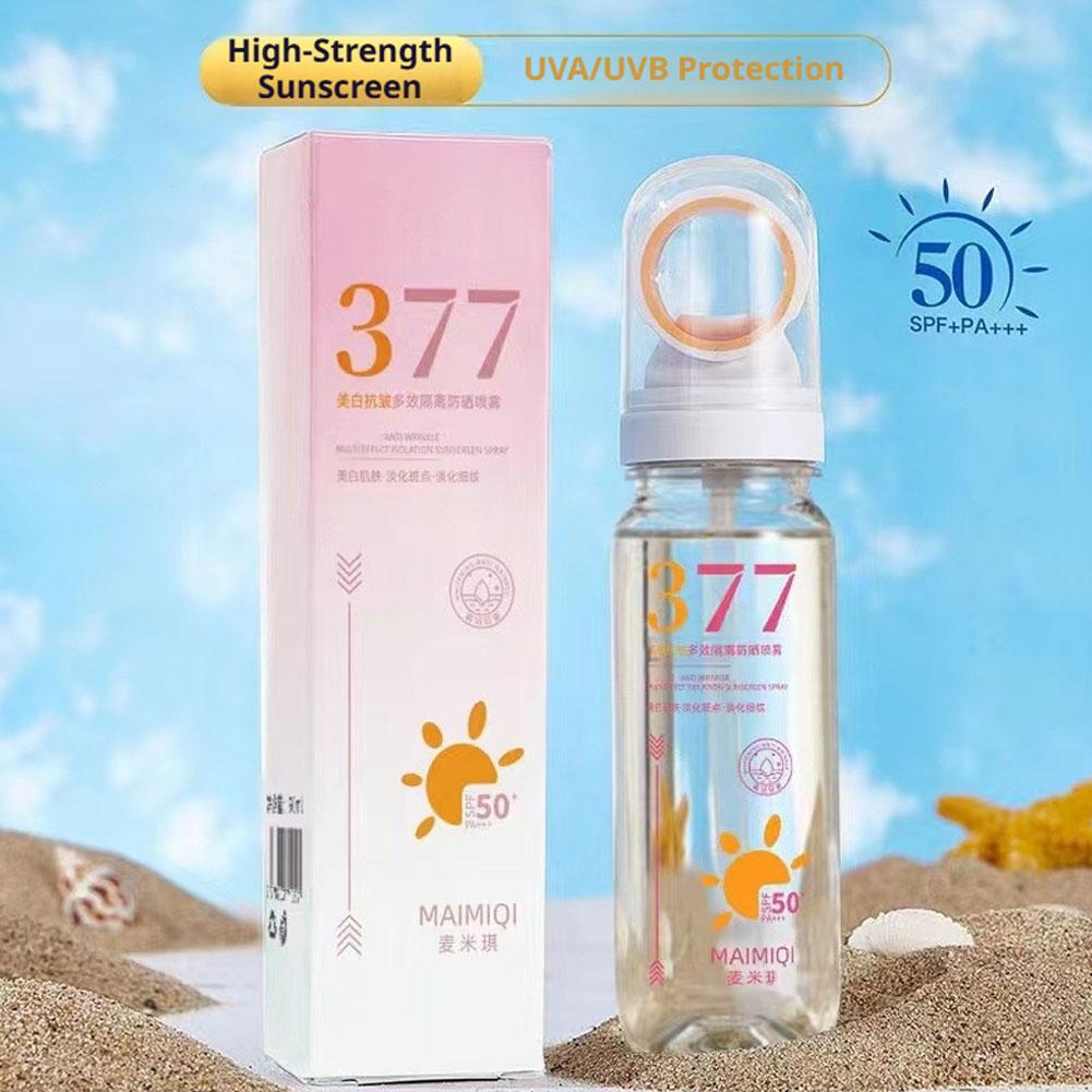 MAIMIQI 90 グラム 377 美白日焼け止めスプレー - Face Moisturizer Spf のレビューと価格