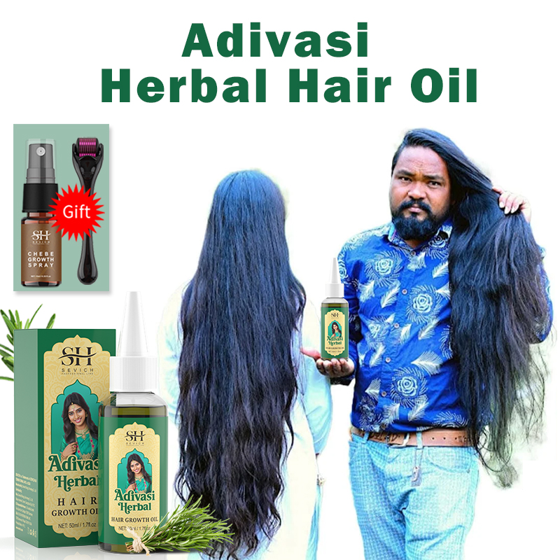 アーユルヴェーダヘアグロースオイル インドアディヴァシハーブ - Beard Oil Growth のレビューと価格