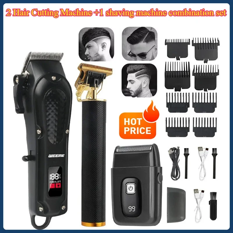 男性用ヘアカット ワイヤレスヘアクリッパー 電動ヘアトリマー - Men'S Grooming Package のレビューと価格